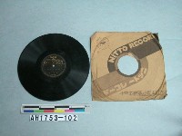 藏品(「小猿七之助(三)(四)」唱片)的圖片